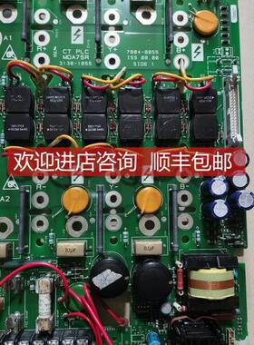 询价MDA75R 7004-0055 3130-1055 ISS08.00 CT直流调速器电源
