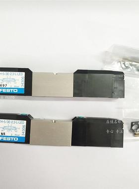 议价FESTO 费斯托电磁阀JMYH-5/2-M5-L-LED 34310