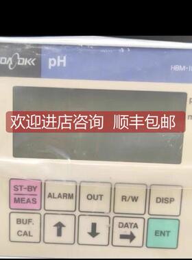询价东亚DKK-TOA DKKpH计HBM-100B全
