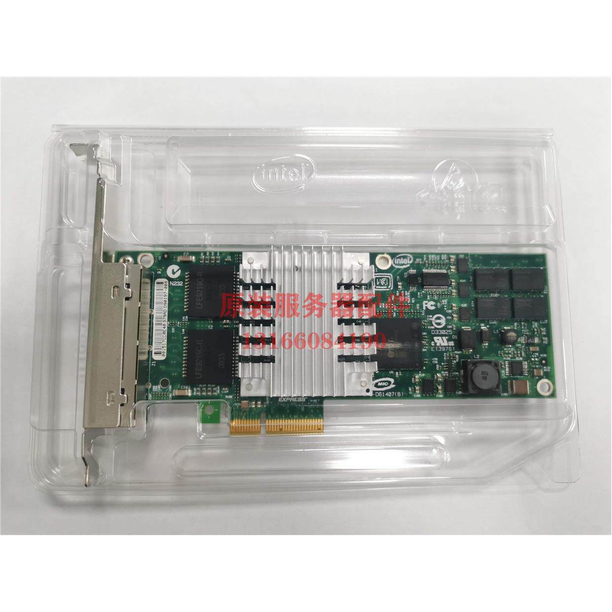 议价 Intel英特尔EXPI9404PTL四口千兆PCI-E网卡 82571PRO/1000PT