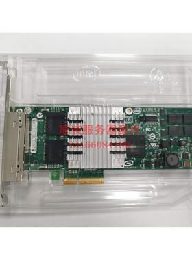 议价 Intel英特尔EXPI9404PTL四口千兆PCI-E网卡 82571PRO/1000PT