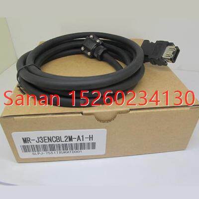议价高柔编码器线MR-J3ENCBL5M-A1-H MR-J3ENCBL3M-A1-H