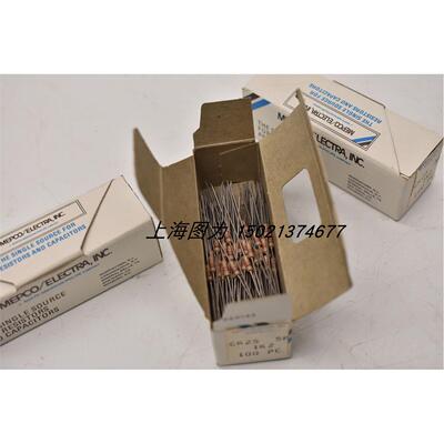 议价MEPCO电阻CR25 1K2直接拍100支1盒