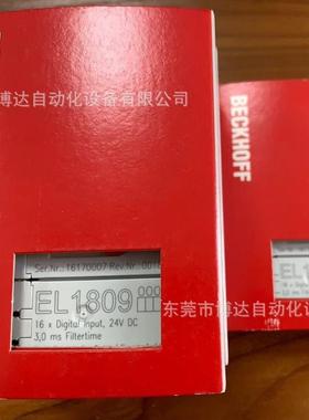 议价倍福BECKHOFF模块 KL8610