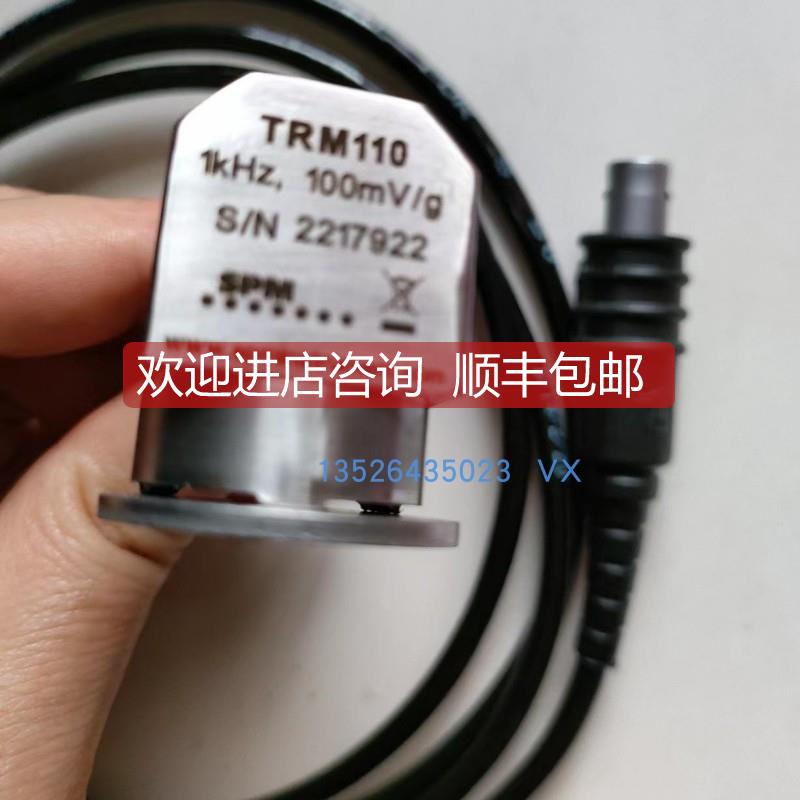 询价SPM CAB93振动线HOHNER AWI40X-008-120编码器
