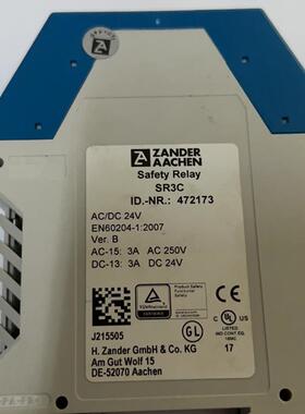议价ZANDER SR3C 472173  AC/DC 24V 继电器