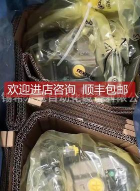 询价AG压螺母RKPF65 RKP160 RKP155 RKP液150 RKP1140 DQMRKP120