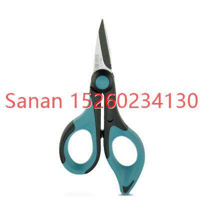 议价电缆切割工具 - CUTFOX-ES - 1212621