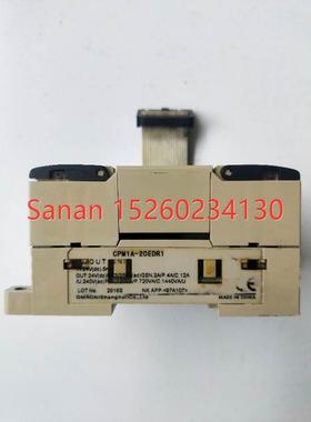 议价机 CPM1A-20EDR1