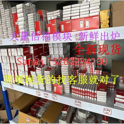 议价倍福BECKHOFF EL1008 EL2008 EL1809 EL2809各种