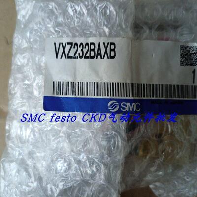 议价SMC电磁阀VXD232BZ2A VXD232BZ2AXB VXZ232BAXB特
