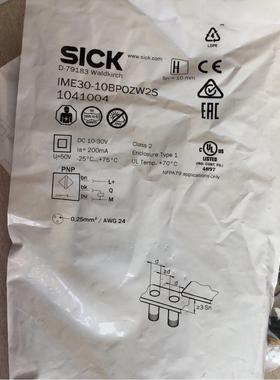 议价西克SICK磁电开关IME30-10BPOZW2S 1041004