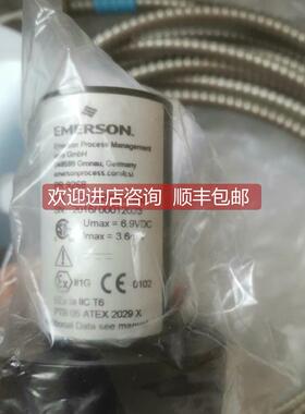 询价epro PR9268/302-100