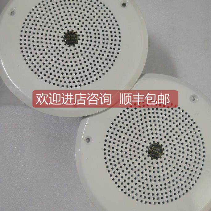 询价Gitiesse IMCOS6801/AL船用喇叭广播