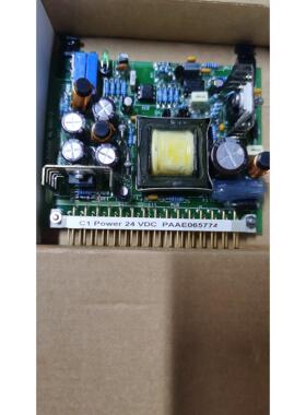议价C1 Power 24VDC PAAE065774