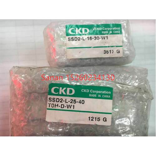 议价CKD气缸SSD2-L-25-40TOH-D-W1)/16/30/W1