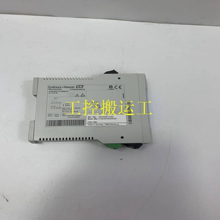 议价 CPM2C-16EDC 格