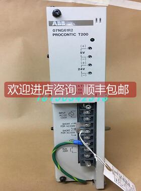 询价 PROCONTRIC T200 07NG61R2 GJV3074311R2控制器