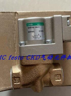 议价CKD气控阀 NAB2-10-ENAB1-8-E NAB1V-8-0B特