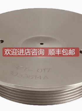 询价PE珀金埃尔默 铂采样锥 W1033614 适用于 NexION 300/350/100