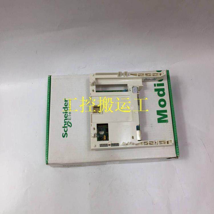 议价TCSESM083F2CU0 SCHNEIDER DCS控制模块 欲购从速