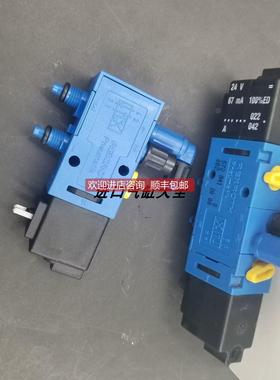 询价Rexroth力士乐电磁阀572841...0/572840...0