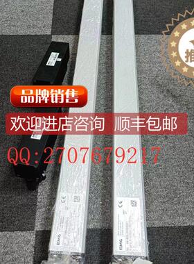 询价EMG KLW300.012 位移传器