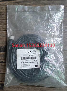 议价 SICK DOL-1204-G05MC 6025901 传器连接线
