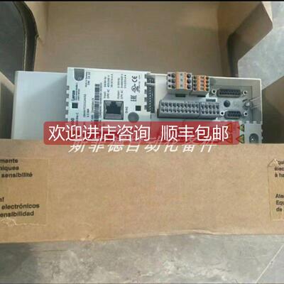 询价E84AVSCE5524VX0 伦茨/LENZE 驱动器