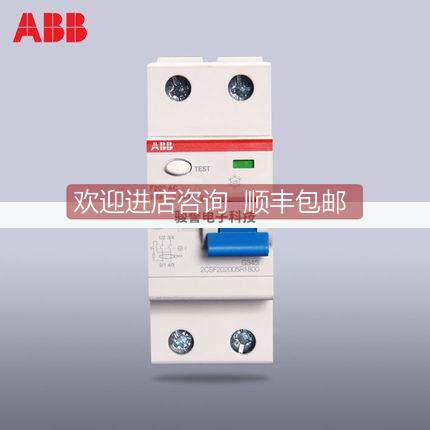 询价漏电保护器F204 AC-63/0.5余电流500mA10094768