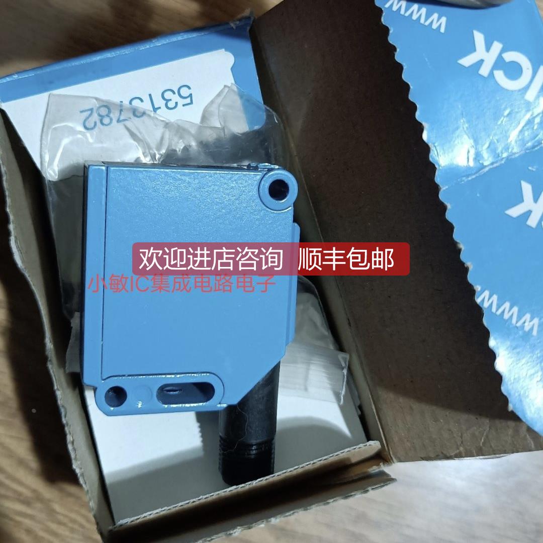 询价西克传器WL12-3P2431/3P2451/3P2441/3N2431/3P1131/3V2431