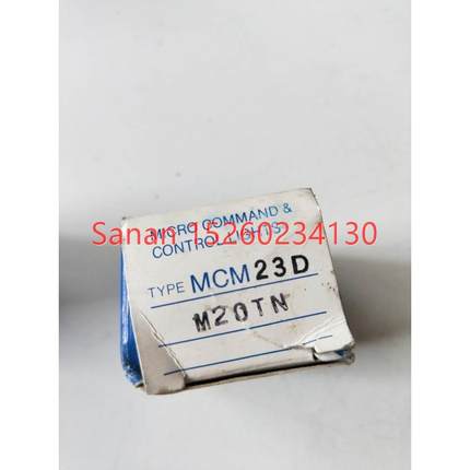 议价在品和泉 MCM23 M20TN