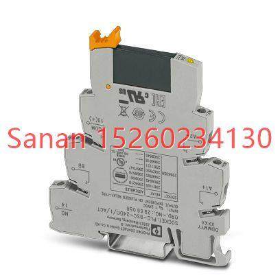 议价固态继电器模块 - PLC-OSC-230UC/230AC/ 1 - 2967882