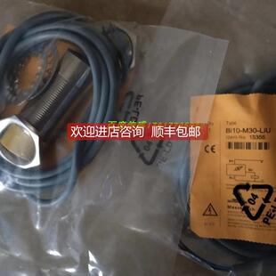 NI3 询价图尔克电式 AP6X EG08 EG08K 传器BI2U