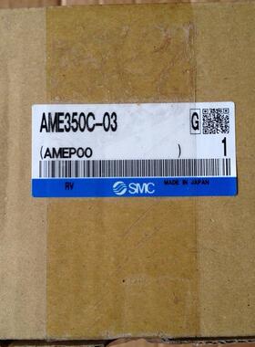 议价SMCAME350C-03、全系可