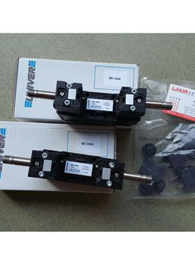 议价UNIVER电磁阀AC-8100 AF-2540 BE-5020 BE-5000