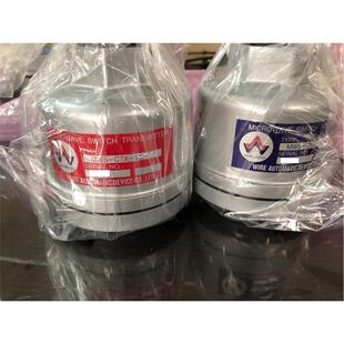 速发 CRX WADECO CTX MWS 议价