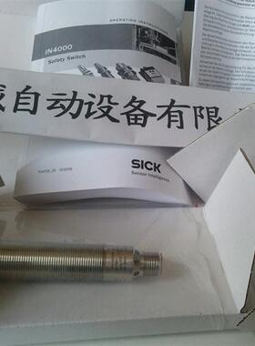 议价6037494 VL180-2N42436 全系列