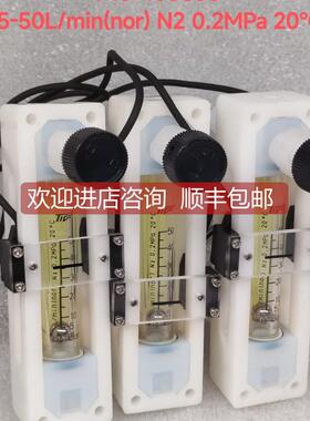 询价TYO KEISO东京计装 PFA浮子流量计 F10-400368 5-50L/min