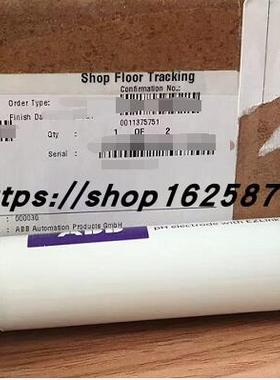 议价 769202 FPM氧传器 769202 Sensor Magnos206