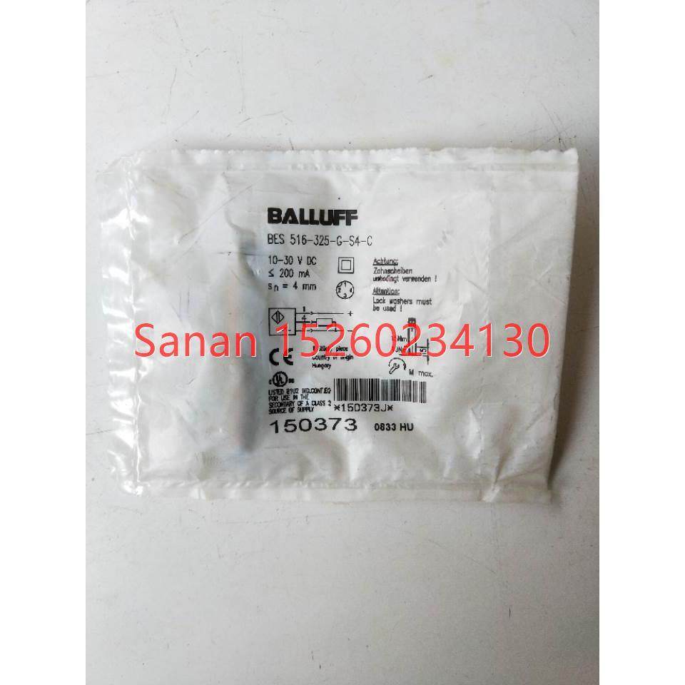 议价巴鲁夫 BES 516-325-G-S4-C BES01C7