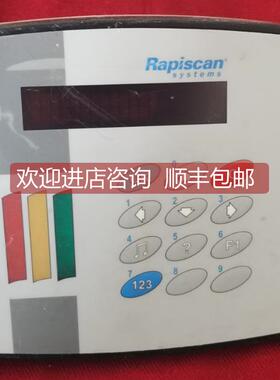 询价芬兰Rapiscan systems金属探测显示报警MELS 5129S/W版本2.10