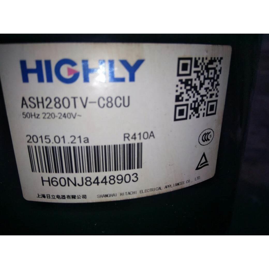议价ASH280TV-C8CU ASH264RV-C8DU1 ATH420UC-C9EU日立压缩机3匹R