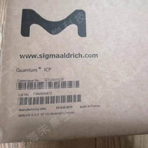议价默克 millipore quantum icp 纯水柱纯化柱QTUM00ICP