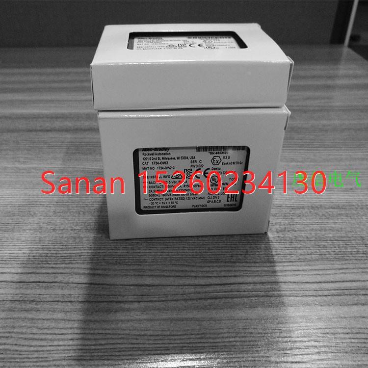 议价1734-OX2  CompactLogix I/O模块 1734OX2