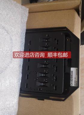 询价Control4欧规双路开关场景面C4-SDSW240-N