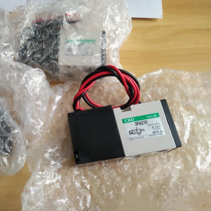 议价CKD 电磁阀 3PA219-06-3 3PA210-06-3-P 3PB219-S 3PA110 3PA
