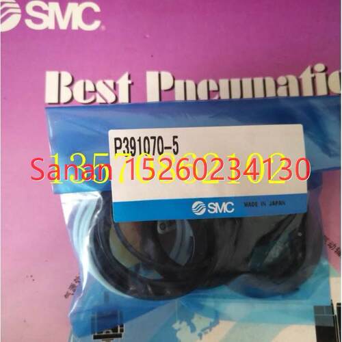 议价 SMC 旋转气缸 MSQ200用 P391070-5