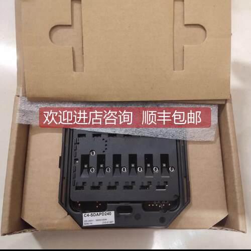 询价Control4欧规单路调光面C4-SAPD240-N
