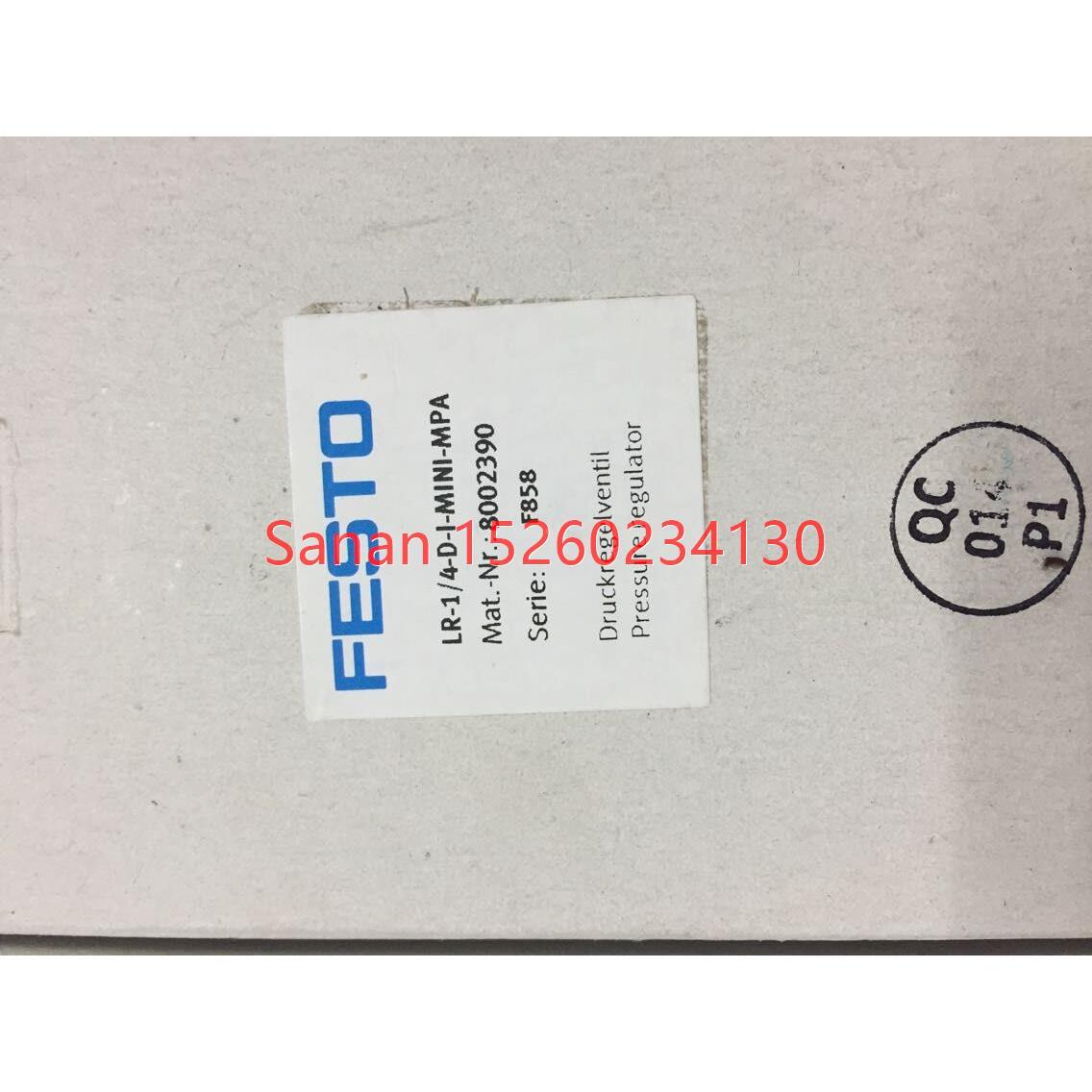 议价FESTO减压阀 LR-1/4-D-I-MINI-MPA8002390)